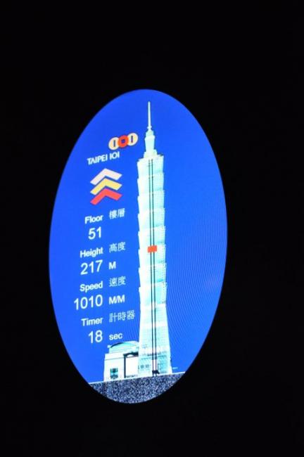 36982_137540036258623_100000078827334_405975_93762_n.jpg